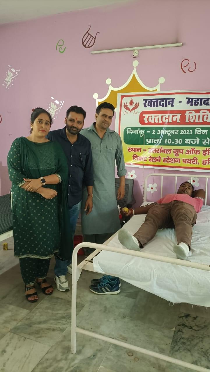 Uttaranchal Group of Institutions Haridwar Infrastructure photo 101